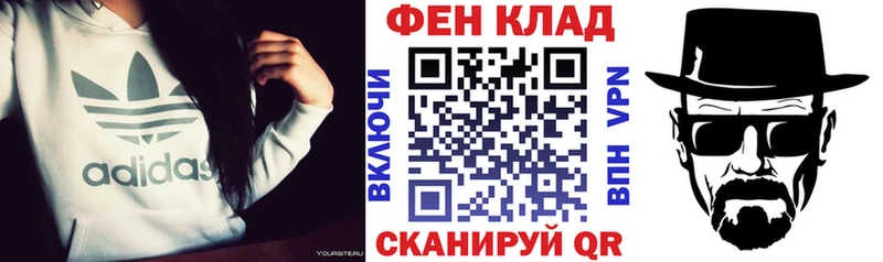 купить   Сосновоборск  Amphetamine VHQ 