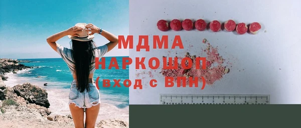 каннабис Алексеевка
