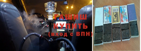 дистиллят марихуана Алексин