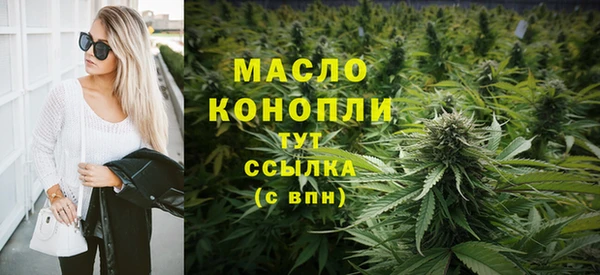каннабис Алексеевка