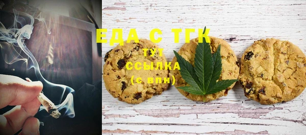 каннабис Алексеевка