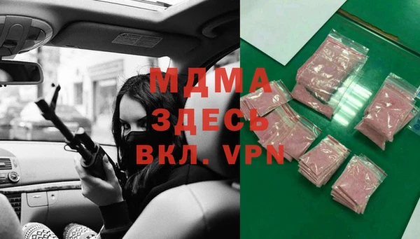 дистиллят марихуана Алексин