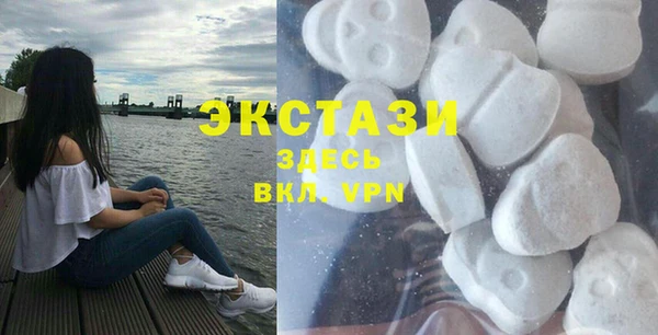 шишки Ростов