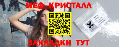 индика Среднеуральск
