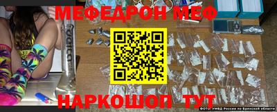 индика Среднеуральск