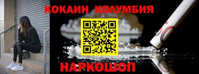 хмурый Ставрополь