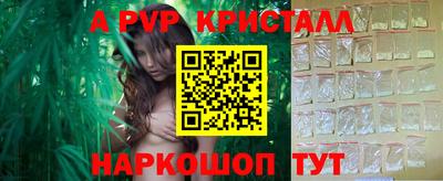 хмурый Ставрополь