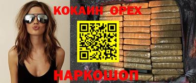 индика Среднеуральск