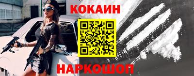 хмурый Ставрополь
