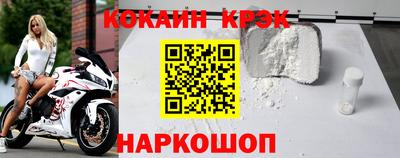 хмурый Ставрополь