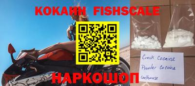 прущая мука Старая Купавна