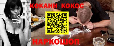 хмурый Ставрополь