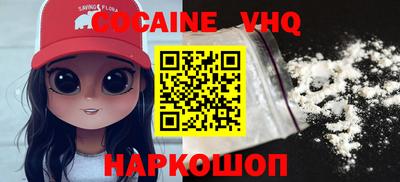 хмурый Ставрополь