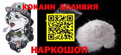 индика Среднеуральск