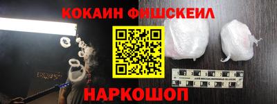 хмурый Ставрополь