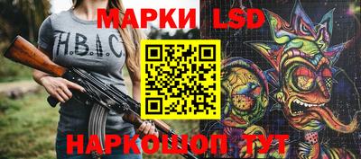 прущая мука Старая Купавна