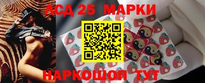 прущая мука Старая Купавна