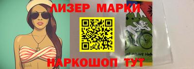 прущая мука Старая Купавна