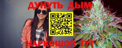 прущая мука Старая Купавна