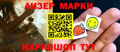 индика Среднеуральск