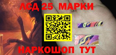 хмурый Ставрополь