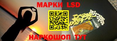 прущая мука Старая Купавна