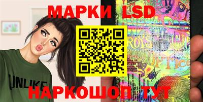 индика Среднеуральск