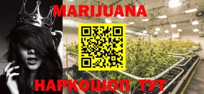 индика Среднеуральск