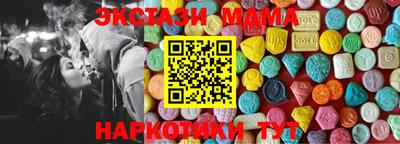хмурый Ставрополь