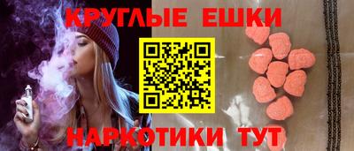 индика Среднеуральск