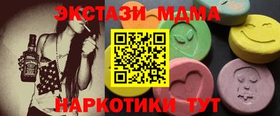 хмурый Ставрополь
