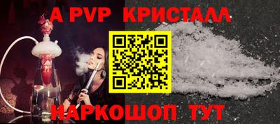 индика Среднеуральск