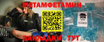 индика Среднеуральск
