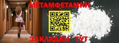 индика Среднеуральск