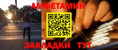 индика Среднеуральск