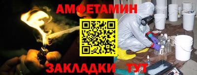 хмурый Ставрополь