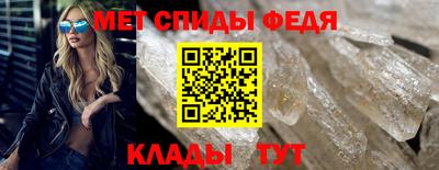 хмурый Ставрополь