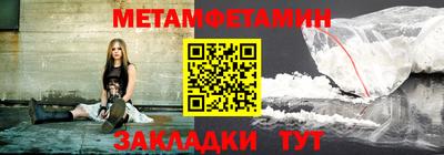 хмурый Ставрополь
