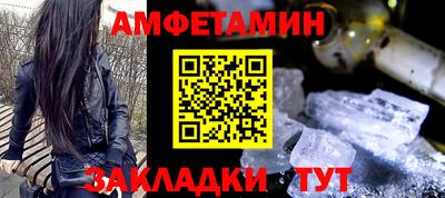 прущая мука Старая Купавна