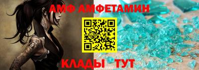 хмурый Ставрополь