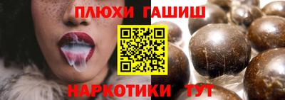 индика Среднеуральск