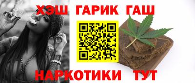 хмурый Ставрополь