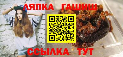 индика Среднеуральск