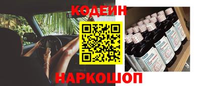 индика Среднеуральск