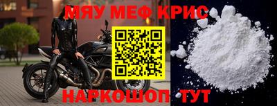индика Среднеуральск