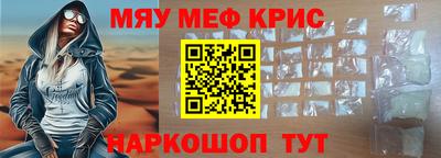 индика Среднеуральск