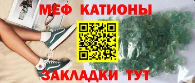 индика Среднеуральск