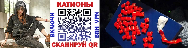 Меф VHQ  нарко площадка Telegram  Сосновоборск  наркота 