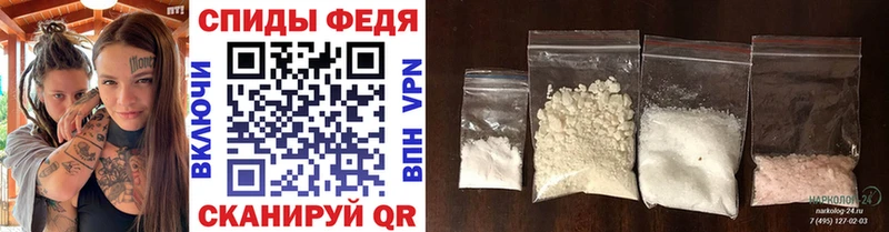 shop какой сайт  Сосновоборск  Метамфетамин кристалл  купить  